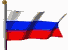 russia_fl_md_wht.gif
